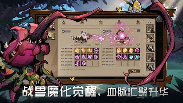 时间之钥手游官方版
