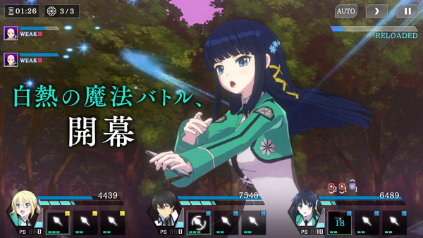 リロメモ