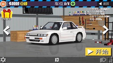 FR传奇免费