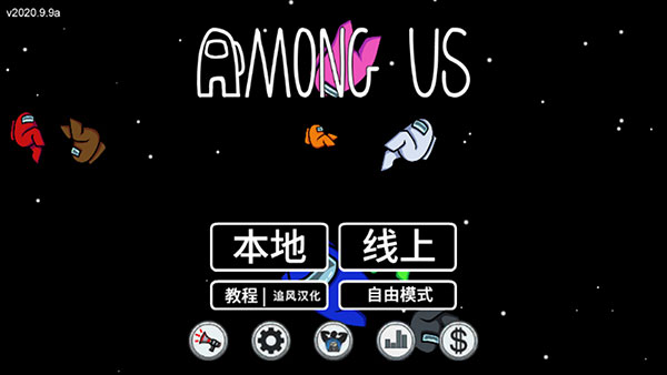 在我们之间僵尸版