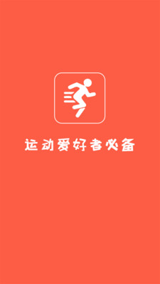 今日动态