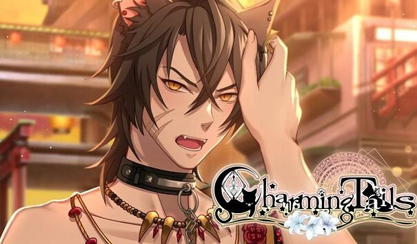 迷人的尾巴(Charming ails)