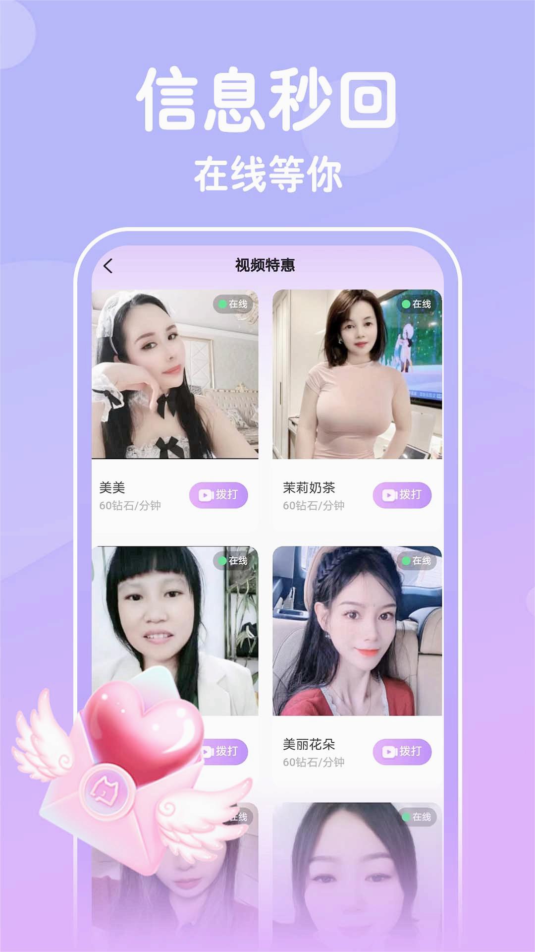 一笑倾城