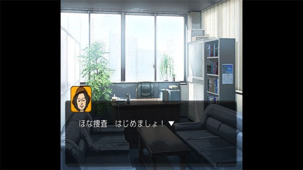 金田一侦探事件簿 金田一侦探事件簿