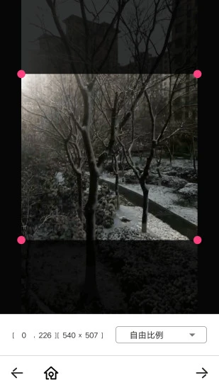 简辑