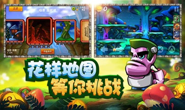 松饼骑士 松饼骑士