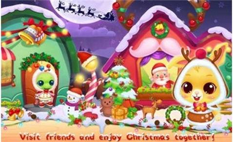 宠物平安夜(PetChristmas)