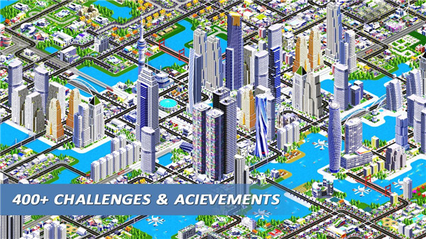 Designer City 2安装器