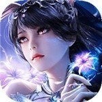 挂 机 修 仙 之 旅 破 解 版