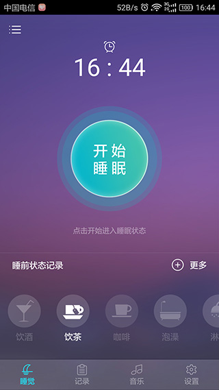 呼噜兔app 呼噜兔app