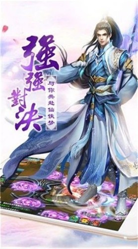 入 赘 女 帝 皇 甫 斗 霓 虹 裳