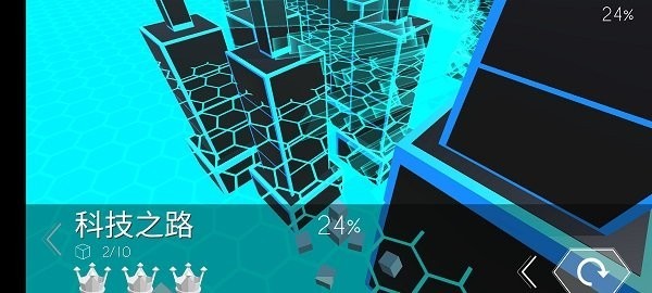 跳舞的线电子迷宫饭制