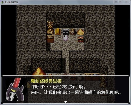萌娘触摸7人物全解锁版