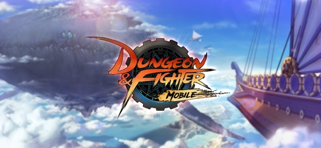 地下城与勇士手机版ios