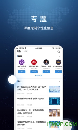 环球老虎财经 环球老虎财经