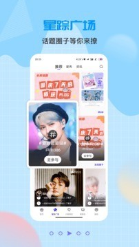 一直娱POP 一直娱POP