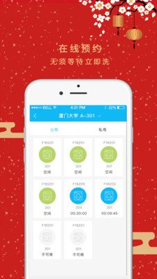 CarPuzzler(汽车困惑者)