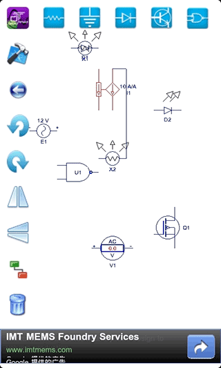 手机仿真电路模拟器软件(Droid Tesla)