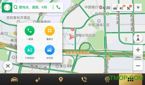 凯立德导航 凯立德导航