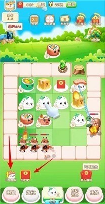 怪兽塔防 怪兽塔防