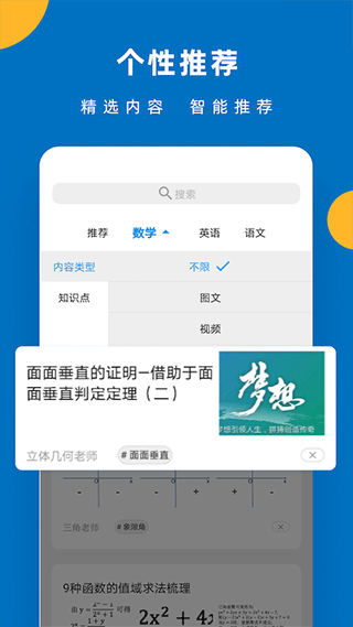 哒兔
