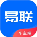 盛智易联车主