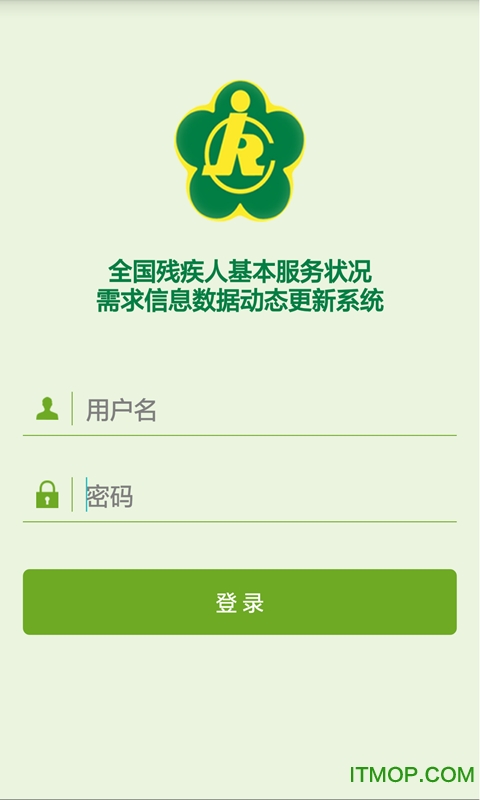 动态更新
