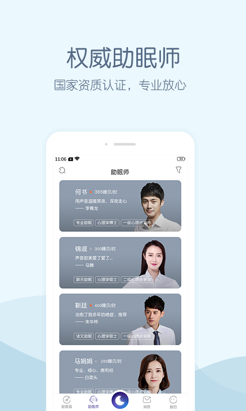 小情绪 小情绪