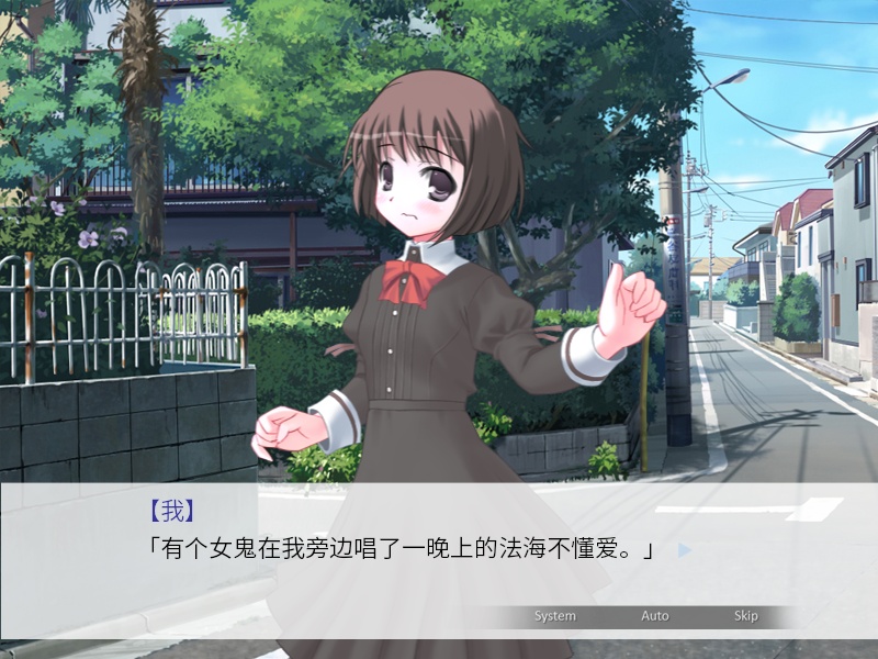 清明节的鬼很萌 清明节的鬼很萌