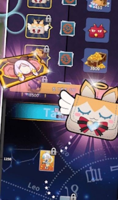 灵魂行者冲锋(SoulWorkerRush) 灵魂行者冲锋(SoulWorkerRush)