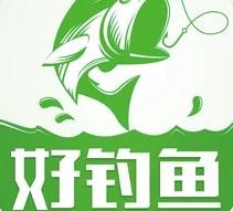 好钓鱼