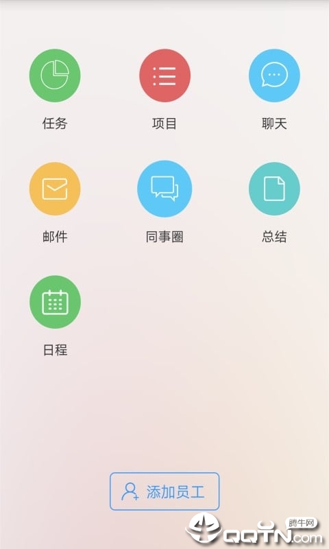 鱼骨计划与项目 鱼骨计划与项目