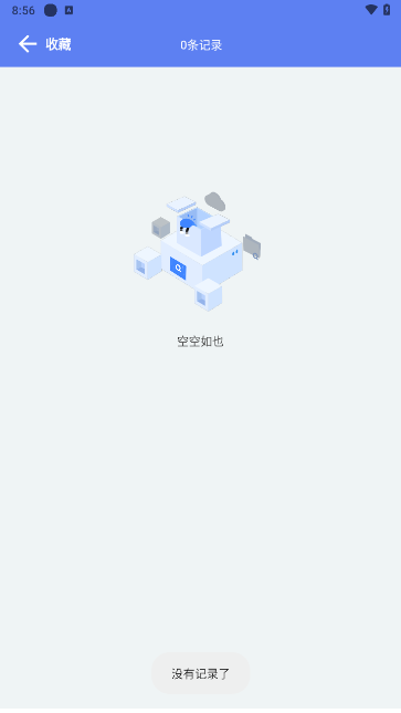 麦子下载
