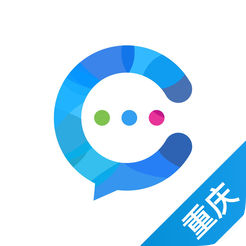 渝企信