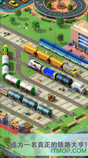 特大城市游戏手机版(Megapolis game)