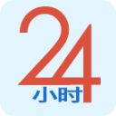 24小时医学在线