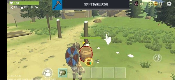 维京人末日生存中文版