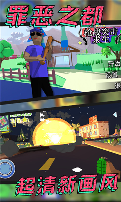 城市探险日记 城市探险日记