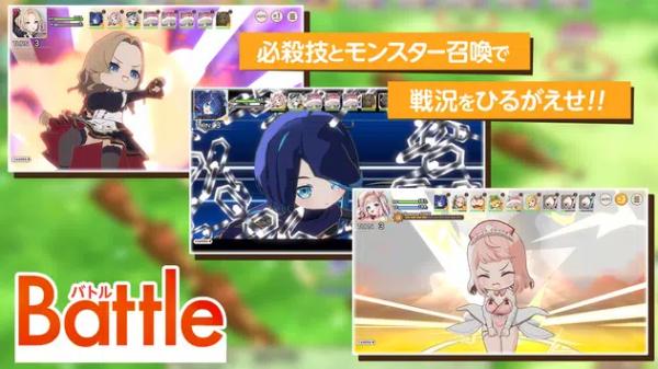 テンパラ