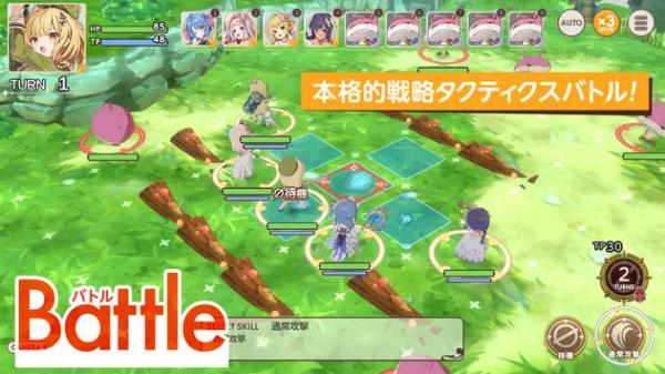 テンパラ