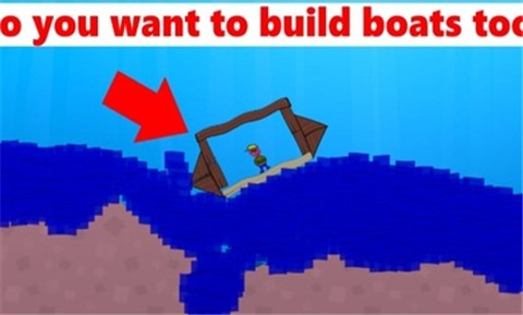 Water Physics Simulation(流水物理模拟器) Water Physics Simulation(流水物理模拟器)