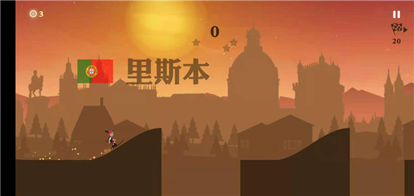 滑板高手中文版