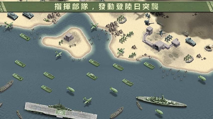 1944燃烧的桥梁 1944燃烧的桥梁