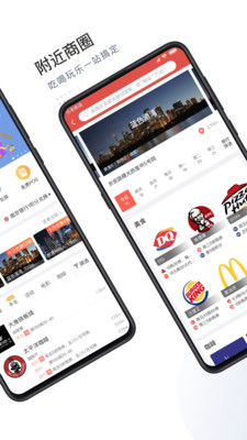 卡惠信用卡优惠 卡惠信用卡优惠