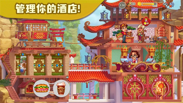 糖果泡泡龙疯狂版最新版