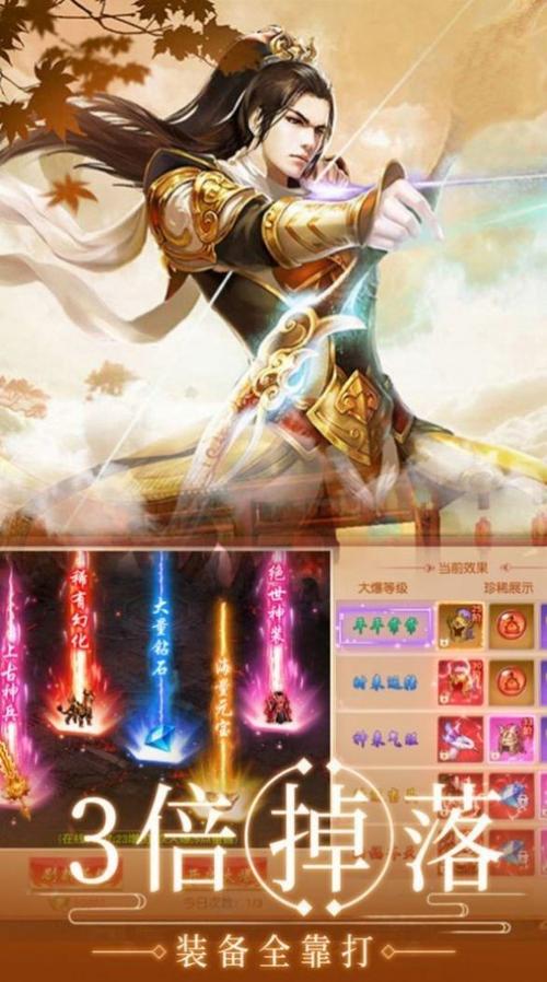入 赘 女 帝 皇 甫 斗 霓 虹 裳