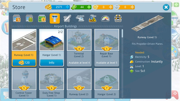 机场城市官方版