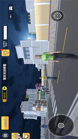 小超市大老板