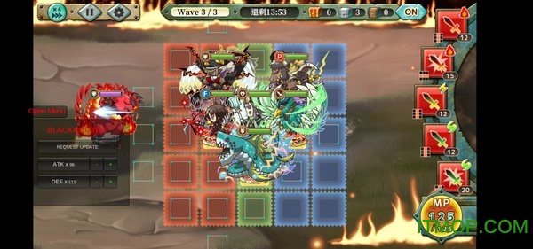 リモン