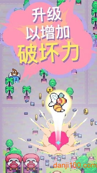 怪兽冲刺无限金币版(kaiju rush)